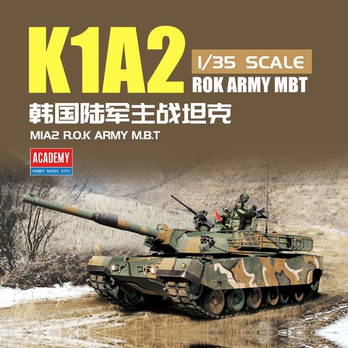 Academy ac13419 o k - academy,
