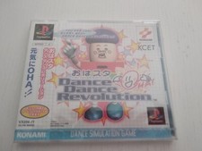 Dance Revolution Jap PS1 PsOne
