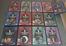 ARSENIO LUPIN SERIE TV 13 DVD CON TUTTI I LIBRETTI