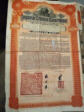 Cina 1911 Ferrovia imperiale cinese Hukuang 100 sterline HSBC prestito obbligazionario oro