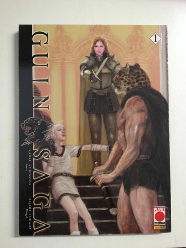Guin saga edizione - -,