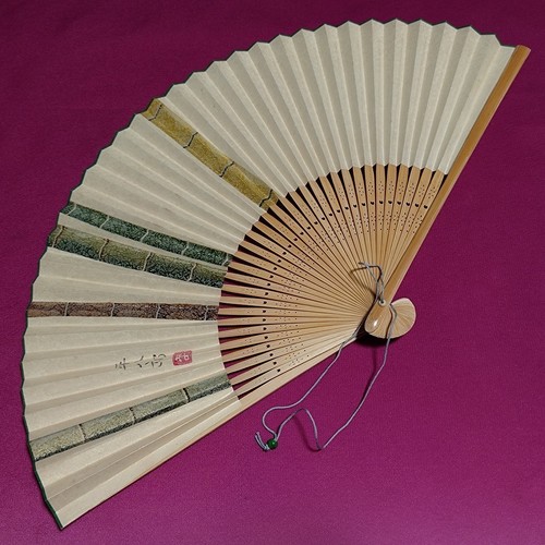 Ventilatore pieghevole - , in