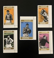 Francobollo Manama 1971 Grande
