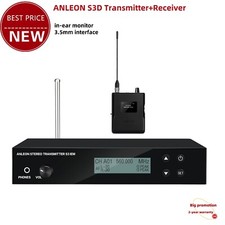 ANLEON S3D 560-596MHz