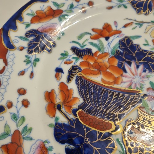 Piatto giapponese imari - piatto,