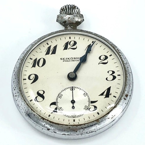 Orologio tasca seiko - orologio, da