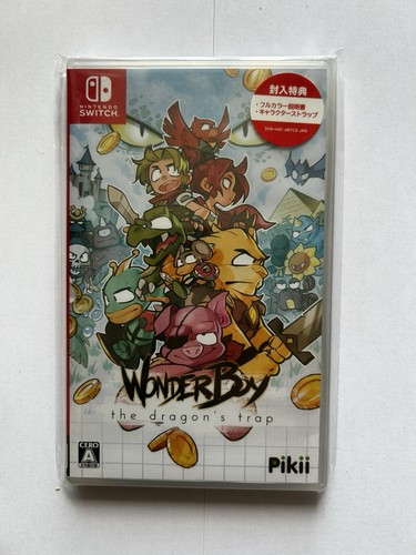 Wonder boy trappola del - boy:,