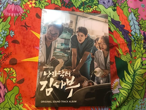 Romantic doctor kim dr - romantic,