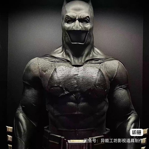 Maschera cosplay 1 batman - cosplay, dc