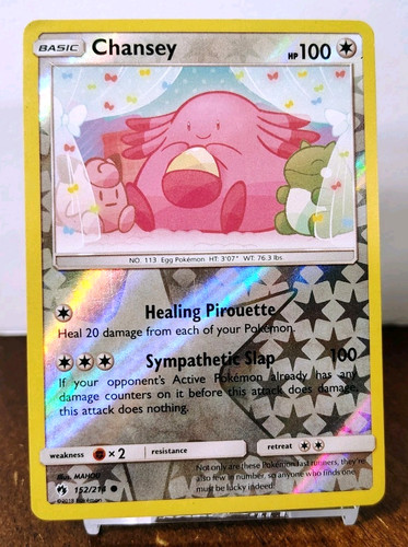 Pokemon chansey 152 214 - pokemon,