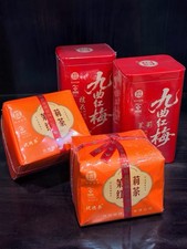Jasmine Jiuqu Hongmei tè