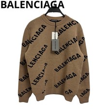 Maglione in maglia con logo