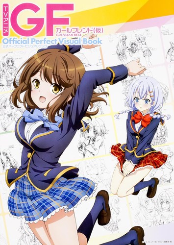 Anime girlfriend - tv,
