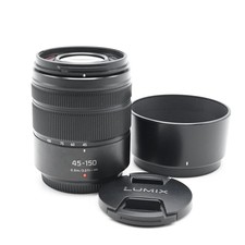 Panasonic Lumix G 45-150 mm