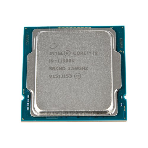 Processore cpu intel - processore,