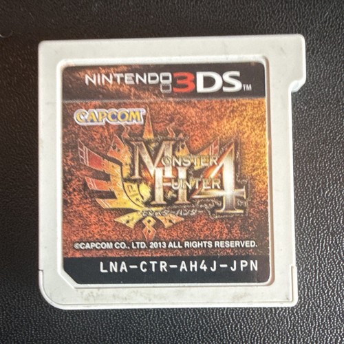 Capcom monster hunter - hunter,