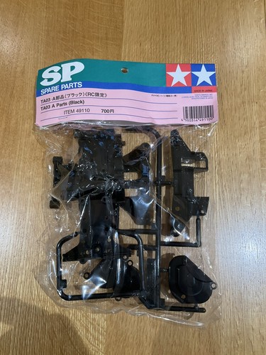 Tamiya 49110 ta03 - tamiya,