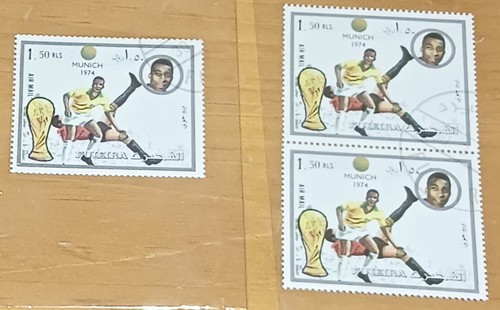 Pele 1974 fujeira stamp 1 - fujeira,