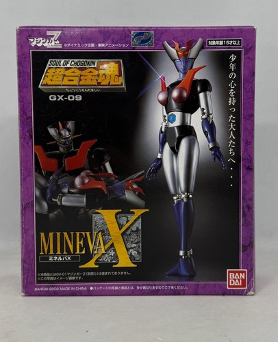 Soul chogokin soc 09 - soul,