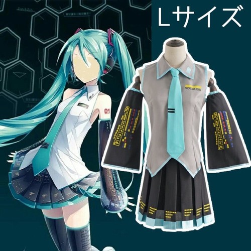 Costume cosplay hatsune miku - costume,