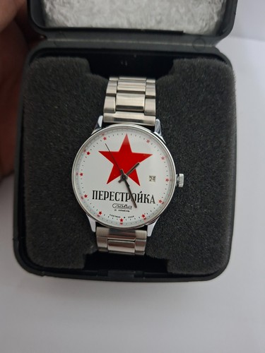 Orologio slava - orologio,