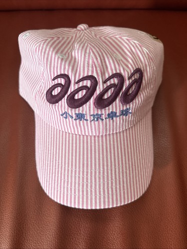 Cappello little tokyo ping - cappello,