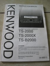 Kenwood ORIGINAL TS-2000