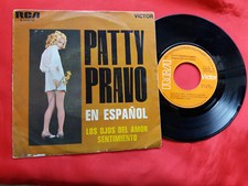 DISCO 45 giri  -    PATTY