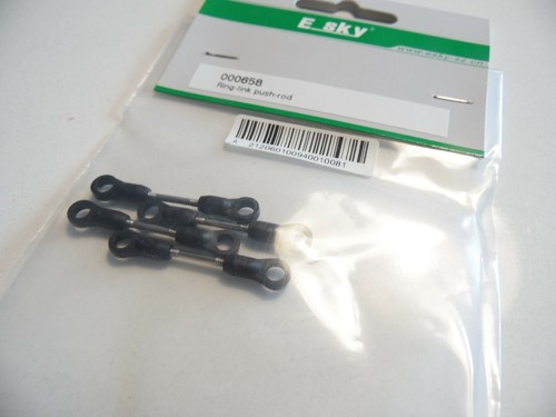 Esky 000658 ring link - esky, push