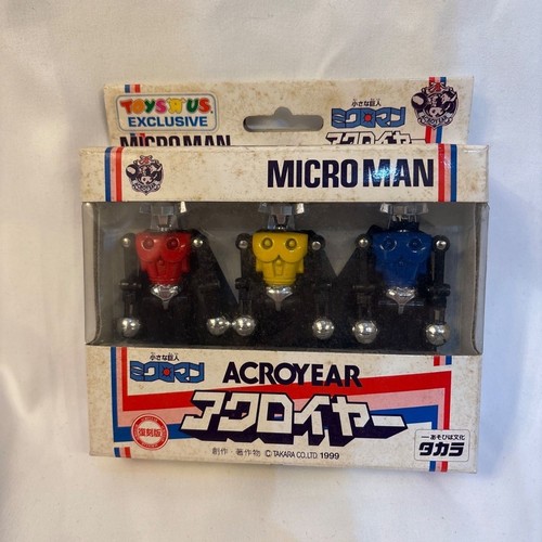 Takara microman micronauts - takara,