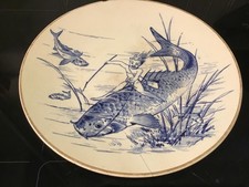 Rare Antique  ‘Aesthetic’