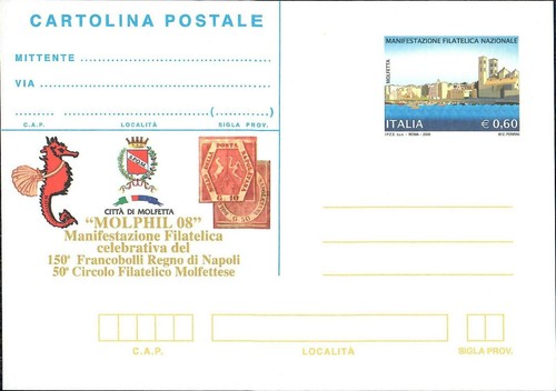 Repubblica 2008 molphil - 2008, 'molphil'