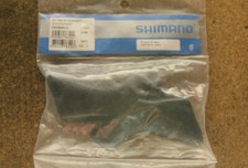 NOS NEW NIP Shimano Dura Ace