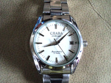 Orologio Uomo CJIABA Automatico 23 Jewels Funzionante Con Data Ottime Condizioni