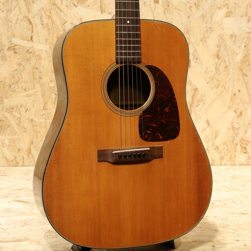 Martin 1959 chitarra - 1959,