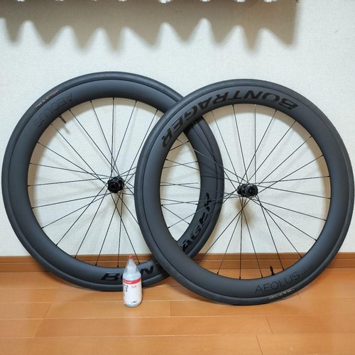 Bontrager aeolus pro tlr - aeolus,