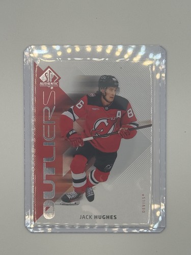 2025 authentic o 13 - sp,