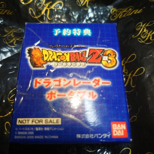Bandai dragon ball - dragon, z3