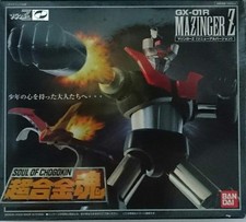 BANDAI Soul of Chogokin GX-01R Mazinger Z Rinnovamento Ver. Figurina Giappone nuova