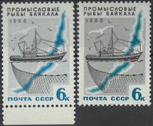 23259 russia urss - 23259,