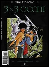 3X3 OCCHI n. 6 "il segreto dei