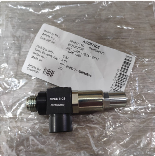 1pcs valvola ritegno nuova - ritegno,