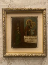 icona russa antica Fine 800 /