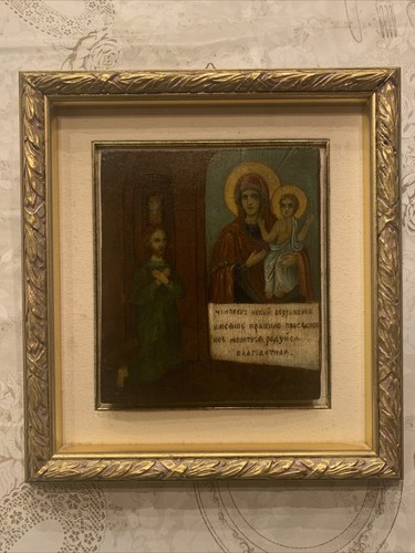 Icona russa antica - icona,