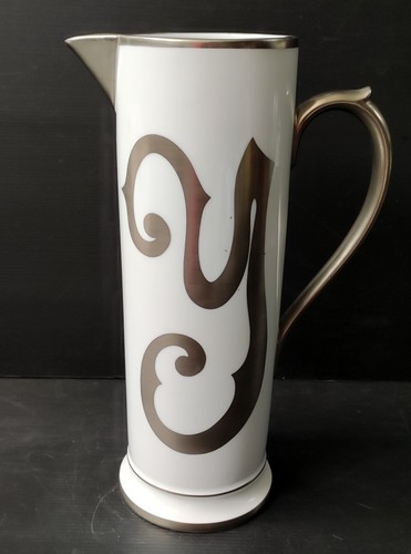 Brocca monogramma argento - brocca,