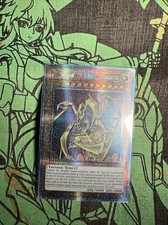 Hamon Signore del Tuono