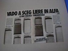 advertising Pubblicità 1985