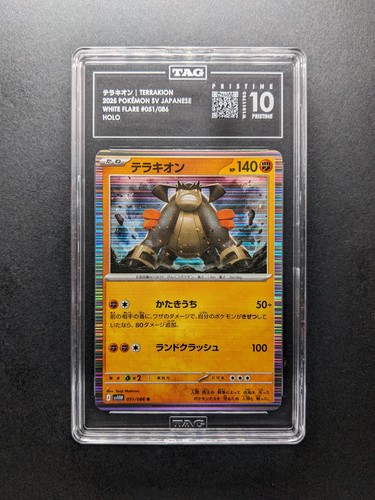 Tag pristine 2025 pokemon - 10,