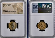 Imperatore Nerone 54-68AD