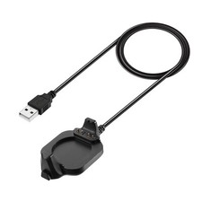 NUOVO USB Caricabatteria Culla